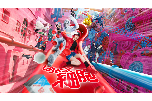 映画「はたらく細胞」地上波初登場！細胞たちのアツいバトルを本編ノーカットで放送！【金曜ロードショー】 画像