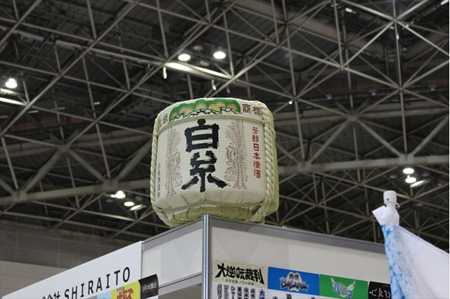 「サイバーフォーミュラ」や「勇者王ガオガイガー」白糸酒造ブースに勢揃い【AJ2016レポート】 画像