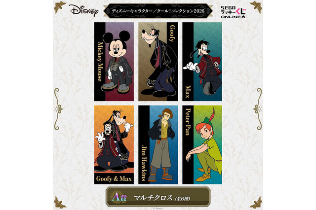 「ディズニー」ミッキー、グーフィー＆マックス、ニックらがクール過ぎるビジュでくじに！ちょっとニッチなキャラもラインナップで見逃せない!! 画像