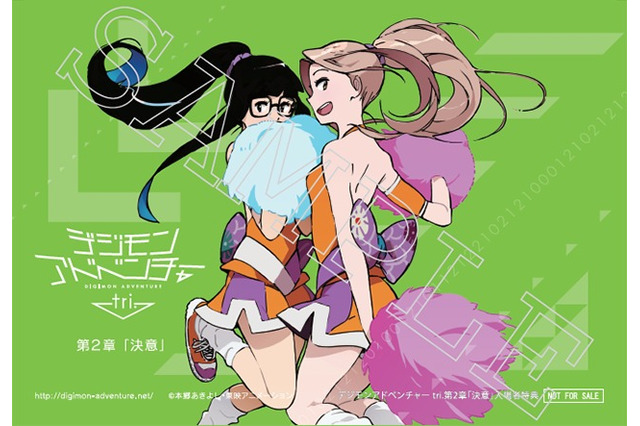 「デジモンアドベンチャーtri.」興収1.3億円突破！AnimeJapanで武田玲奈に突撃インタビュー：3月30日記事まとめ 画像
