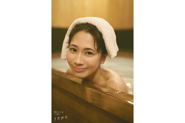 「ラブライブ！蓮ノ空」声優・野中ここな、制服姿や入浴カット、海辺の乗馬姿も幻想的♪ 1st写真集が1月15日発売 画像