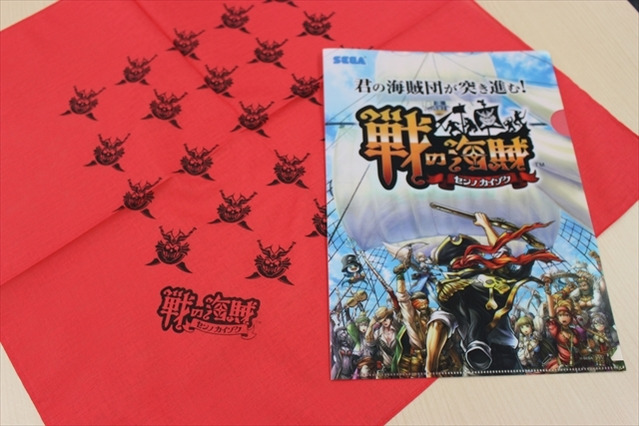 「戦の海賊」からバンダナとクリアファイル!　セット5名様にプレゼント　AnimeJapan 2016配信企画 画像