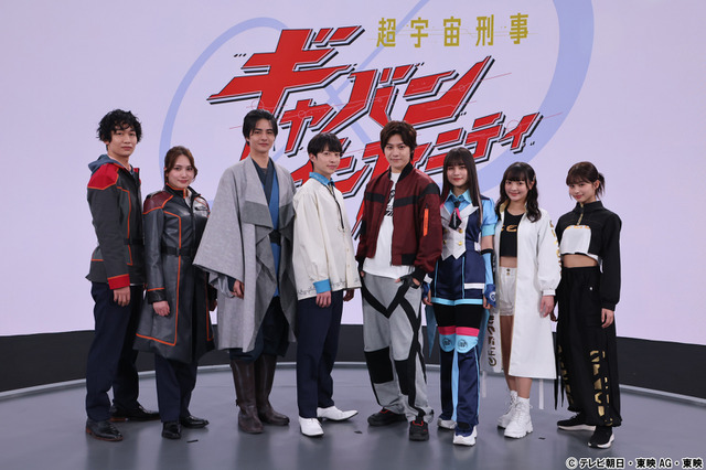 「超宇宙刑事ギャバン インフィニティ」長田光平が新たなギャバンに 声優陣は子安武人、川澄綾子、関俊彦が出演 画像