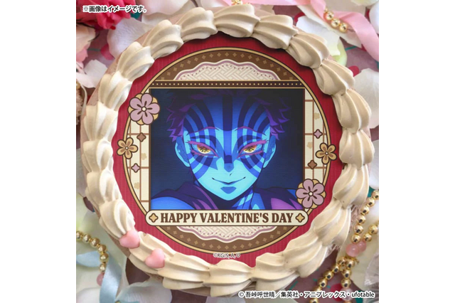 「鬼滅の刃」炭治郎や義勇に童磨、猗窩座、獪岳たちのデザインも♪ 缶バッジ付きのバレンタインスイーツ登場 画像