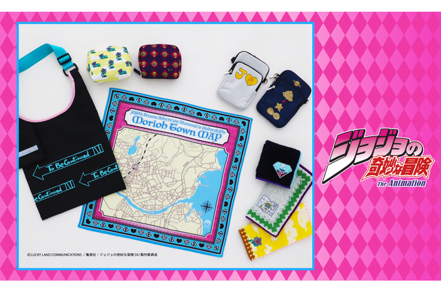 「ジョジョ」“杜王町”マップハンカチや、“猫草（ストレイ・キャット）”ポーチも！ウニャウニャカワイイ♪「ダイヤモンドは砕けない」雑貨アイテム登場 画像