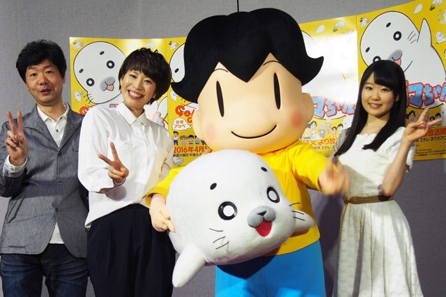 少年アシベ 新作アニメがeテレで放送 近藤信宏監督 河村梨恵 東山奈央が魅力をアピール アニメ アニメ 少年アシベ 新作アニメがeテレで放送 近藤信宏監督 河村梨恵 東山奈央が魅力をアピール アニメ アニメ