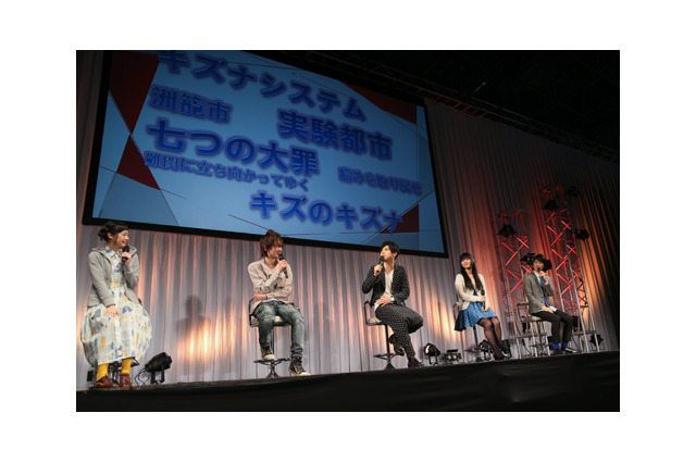 「キズナイーバー」ステージで梶裕貴、前野智昭たちがファンと繋がる AnimeJapan 2016ステージ 画像