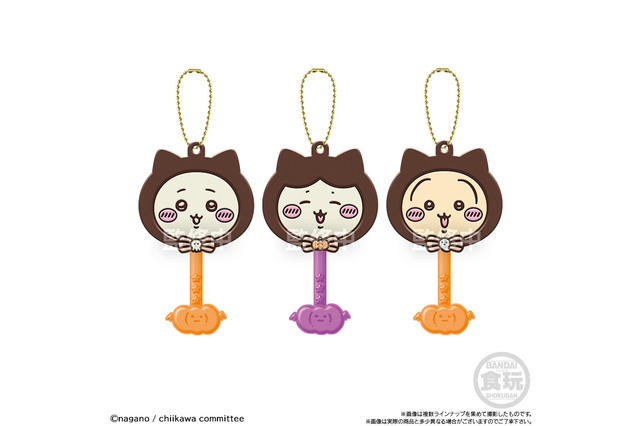 「ちいかわ」まるで本物のチョコレートみたい！スティックチョコ型チャームに第2弾が登場 画像