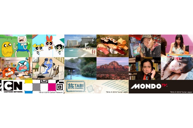 カートゥーン ネットワークがbonoboで映像配信 「アドベンチャー・タイム」など人気作ラインナップ 画像