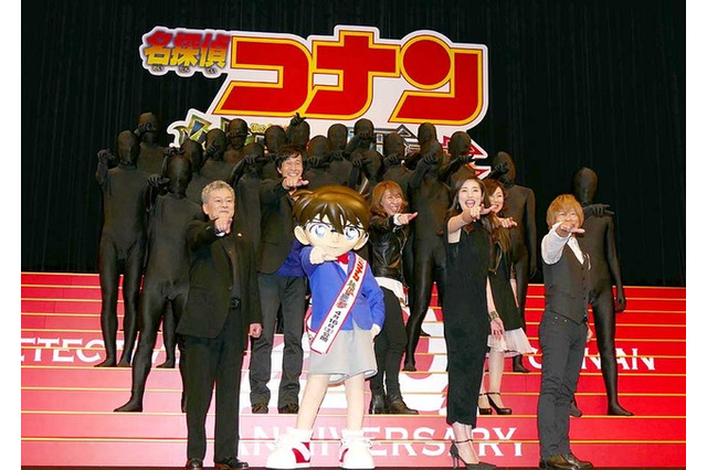 「名探偵コナン」完成披露試写会に天海祐希「カードキャプターさくら」4月6日から再放送：4月5日記事まとめ 画像