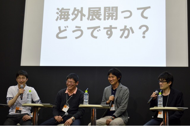 Cygamesがアニメ制作スタジオを設立 Animejapanの制作クロストークにて発表 アニメ アニメ