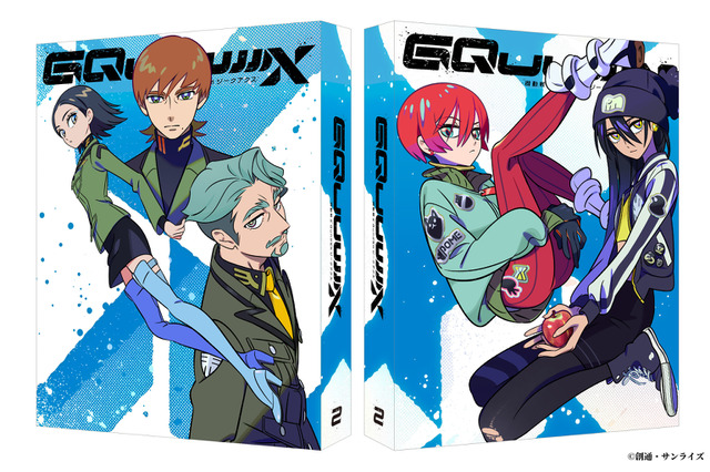 「機動戦士Gundam GQuuuuuuX」豪華スタッフの描き下ろし収納ボックス＆デジジャケがお披露目！脚本の榎戸洋司による外伝第2弾の試聴動画も公開 画像