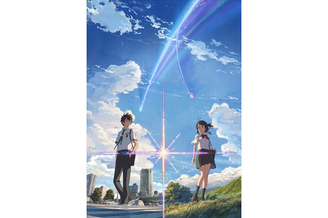 「君の名は。」音楽にRADWIMPS！AbemaTVが24時間無料アニメ専門チャンネル開設：4月6日記事まとめ 画像