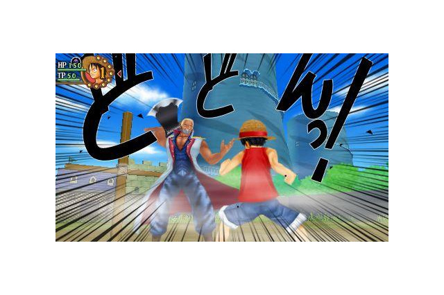 RPG「ワンピース ROMANCE DAWN 冒険の夜明け」　最新情報を発表 画像