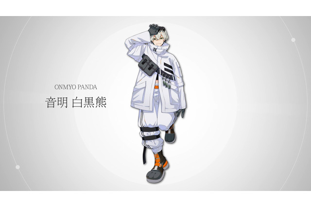 「ヒプマイ」「カリスマ」に次ぐキャラコンテンツ「I.ADORE（アイアドア）」6人目は音明白黒熊（CV.宮崎雅也）「お金がないなら稼げばいいアルよ」 画像