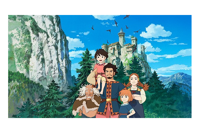 「山賊の娘ローニャ」国際エミー賞 キッズアワード アニメーション部門で最優秀賞を獲得 画像