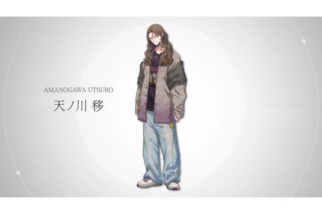 「ヒプマイ」「カリスマ」に次ぐキャラコンテンツ「I.ADORE（アイアドア）」8人目は天ノ川移（CV.根岸凜太朗）「音に合わせて揺れる光が星々のようです」 画像