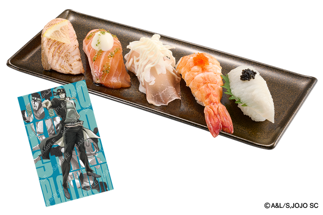 「ジョジョ」×スシローコラボ本日（2/4）よりスタート！ おすしを食べると承太郎やDIOの描き下ろしグッズがもらえる 画像
