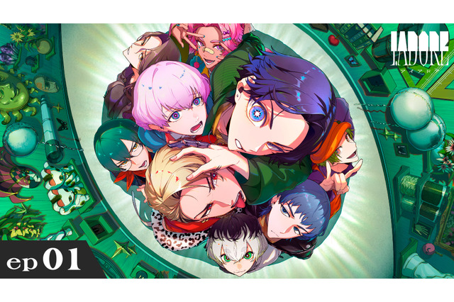 「ヒプマイ」「カリスマ」に次ぐキャラコンテンツ「I.ADORE（アイアドア）」ついに始動！ショートアニメep01が公開 画像