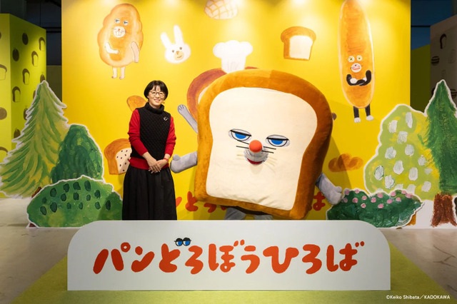 「パンどろぼう」めくれる巨大絵本にパンどろぼうプール、パンどろぼうタワー…まみれよう♪ 体験型イベント「パンどろぼうひろば」1月31日開幕【最速レポ】 画像