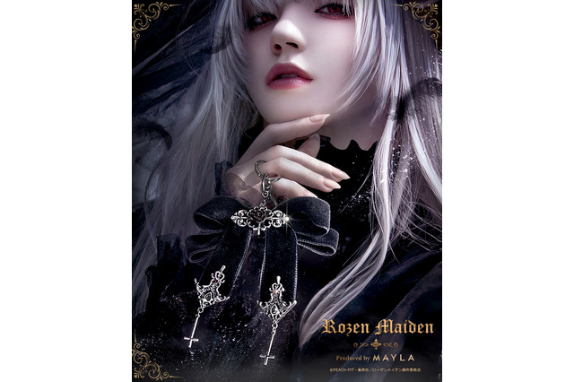 「ローゼンメイデン」ファン必見！水銀燈・真紅・雪華綺晶をイメージしたラグジュアリーな「MAYLA」コラボグッズ登場♪ ヘアオブジェ＆バッグチャームの予約は2月23日17時まで！ 画像