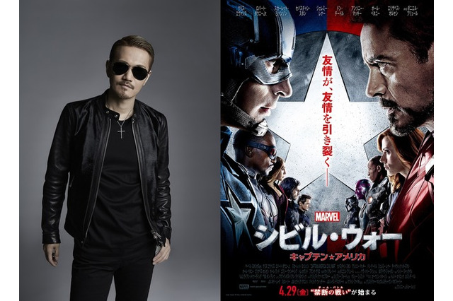 EXILEのATSUSHI「シビル・ウォー」日本版イメージソングを担当 画像