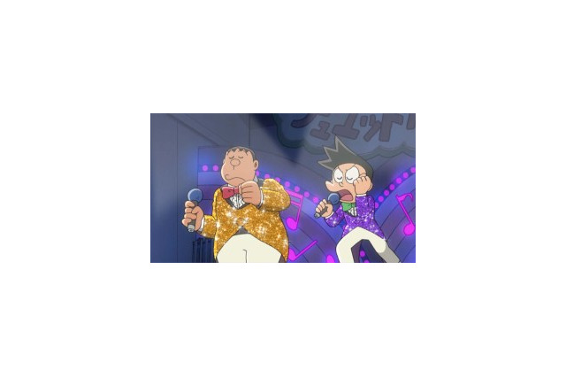 ジャイアン新曲はスネ夫とのデュエットソング 11月2日、番組内で発表 画像