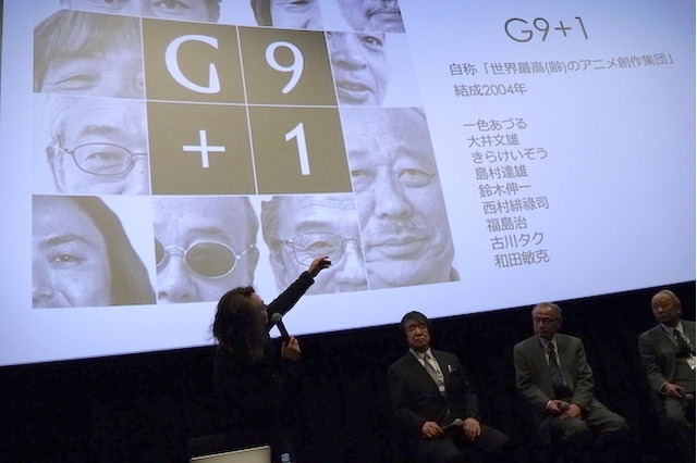 島村達雄、鈴木伸一、ひこねのりお TAAF2016アニメ功労部門顕彰記念トークレポート 画像