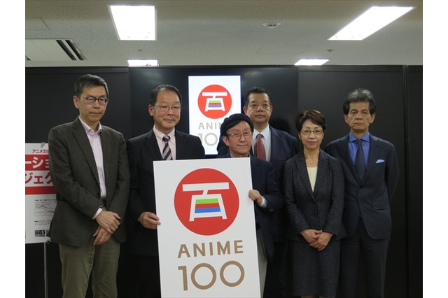 AnimeJapan2016「日本のアニメ100周年プロジェクト始動~アニメNEXT100~」レポート 画像