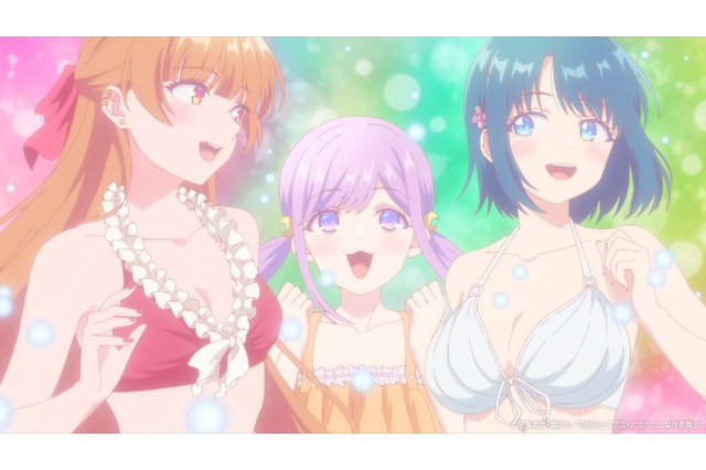 冬アニメ「幼馴染とはラブコメにならない」海だ！水着だ！相部屋だ…!? 第6話先行カット 画像