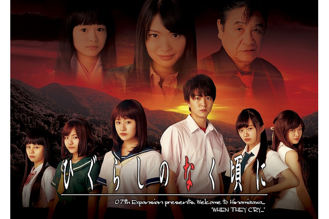 ドラマ「ひぐらしのなく頃に」主題歌にNGT48の新曲「君はどこにいる？」　5月20日より放送開始　 画像