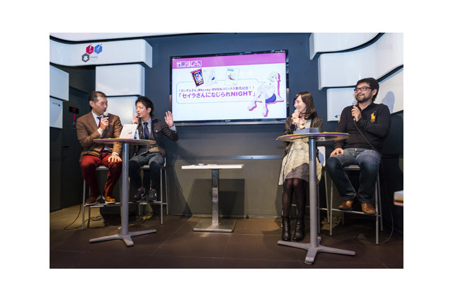 「セイラさんになじられNIGHT」名塚佳織が生なじりを披露　原作者の大和田秀樹のセイラ体験も 画像