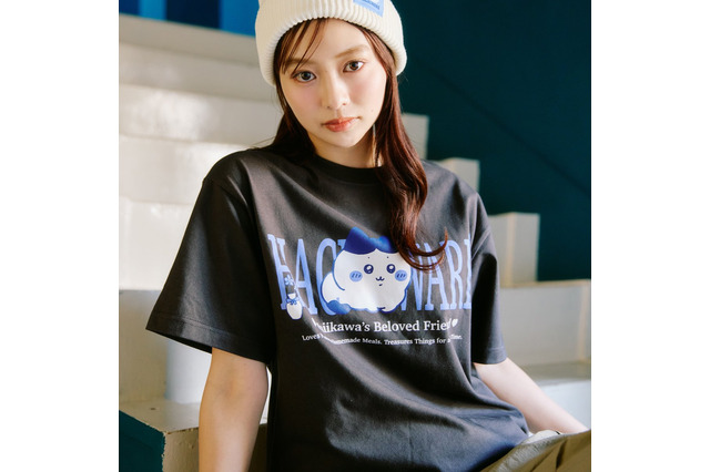 「ちいかわ」さりげないハチワレがかわいい♪ 普段使いしやすいアパレルグッズが登場 画像