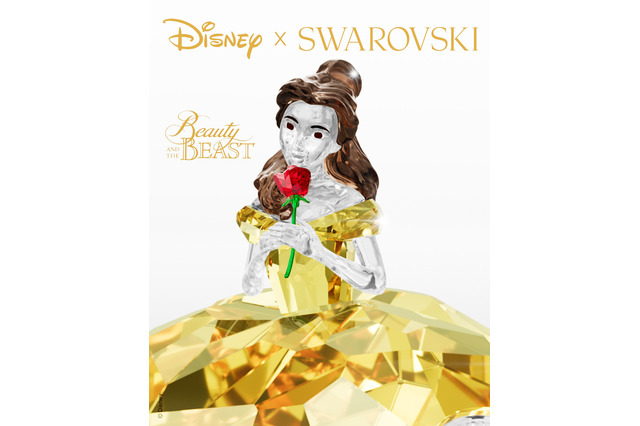 400万円超えの輝き…！「美女と野獣」×スワロフスキーから新作オブジェ登場！初ダンスシーンや魔法のバラも 画像
