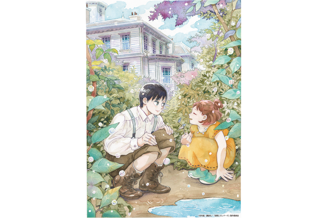 切ないタイムスリップ・ロマンス「涙雨とセレナーデ」TVアニメ化決定！原作・河内遙描き下ろしビジュアル公開 画像