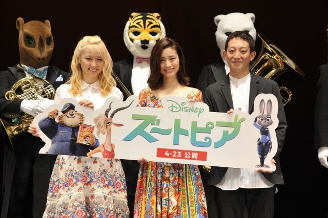 ズートピア ジャパンプレミアでdream Amiが主題歌披露 上戸彩とサバンナ 高橋茂雄も登壇 アニメ アニメ