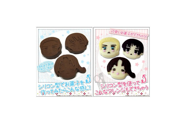 「ヘタリア」の料理レシピ本をアニメイト販売　キャラクターのお菓子が作れるシリコン型も 画像