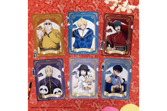 「SAKAMOTO DAYS」坂本やシンたちが“中華街”テーマで描き下ろし♪タイトーくじ登場 画像