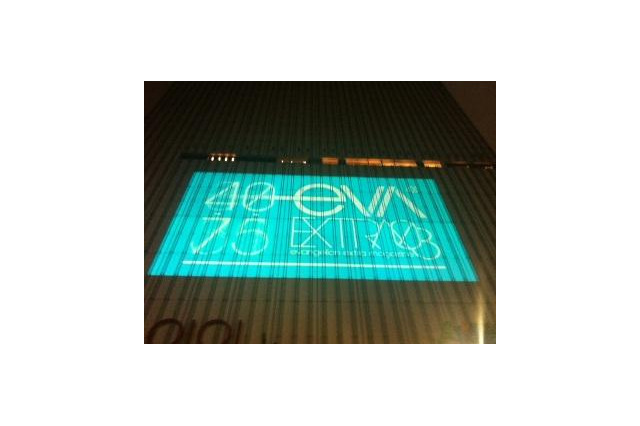 「ヱヴァ新劇場版：Q」　新ビジュアルポスター公開　メインスタッフも明らかに 画像