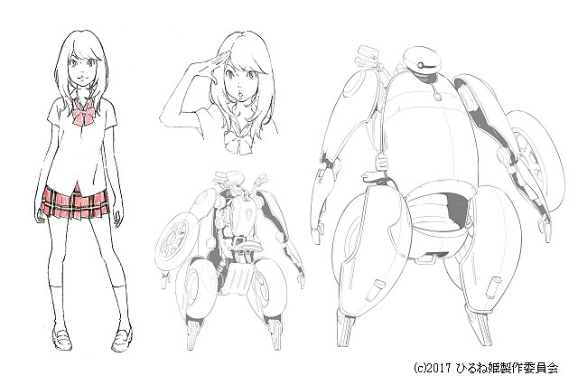 神山健治監督、5年ぶりの劇場映画　「ひるね姫」、2017年公開決定 画像