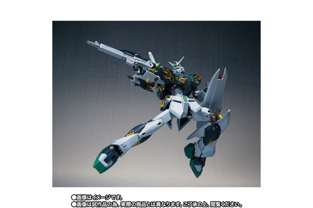 量産型vガンダムがMETAL ROBOT魂より登場！「閃光のハサウェイ キルケ―の魔女」アリュゼウスのコアになった機体としても話題 画像