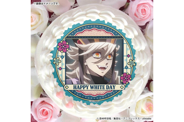 「鬼滅の刃」炭治郎、義勇、童磨、狛治らと素敵なホワイトデーを…♪ 缶バッジ付きケーキ＆マカロンが登場 画像