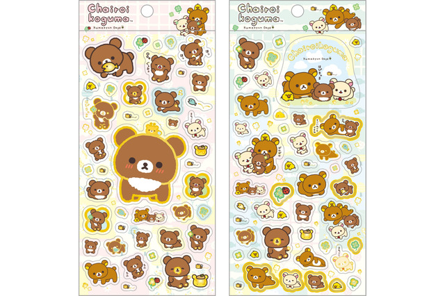 見ているだけで癒される♪ 「リラックマ」シール、「いしよわちゃん」ペンポーチなど3月発売予定のグッズ一挙紹介 画像