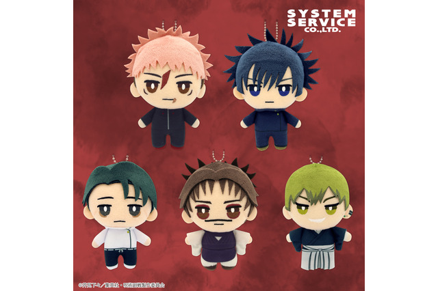 “人の心とかないんか？”「呪術廻戦」虎杖悠仁、伏黒恵、乙骨憂太、脹相、禪院直哉のデフォルメぬいぐるみ登場 画像