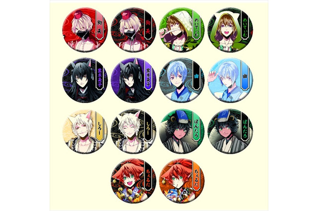 「声優男子ですが…？」 出演声優考案のオリジナル妖怪キャラが缶バッジに 画像