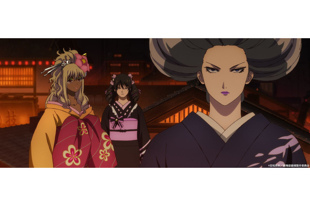 沖田のガングロギャル、スナックママの土方…!?「新劇場版 銀魂 -吉原大炎上-」花魁姿の真選組捉えた場面写お披露目 時代を超えたカオスな姿に注目 画像