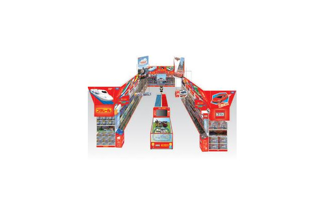 トミカとプラレール集める公式ショップ　トイザらス港北ニュータウン店に国内1号店 画像