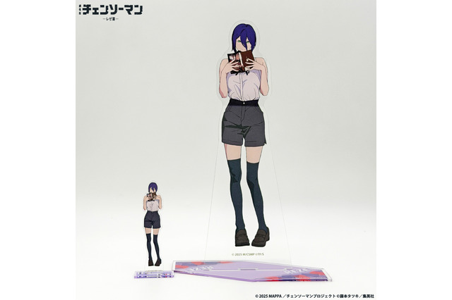 「チェンソーマン レゼ篇」約40cmのデンジやレゼを飾れる♪ 圧倒的大きさのアクリルスタンドが予約受付中【3月1日まで】 画像