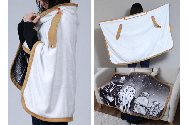フリーレンの衣装がブランケットに!? 「葬送のフリーレン」ふわふわの2WAYブランケットが登場！ 画像