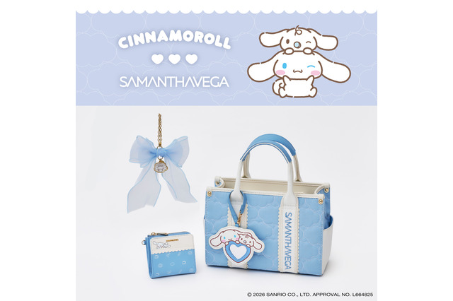 サマンサベガ×サンリオがコラボ！「シナモロール」と「ポチャッコ」のコレクションが登場♪ 画像